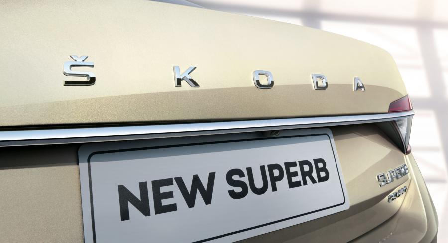 Логотип Skoda Superb 2019 года  (CN) (фото 2 из 7)